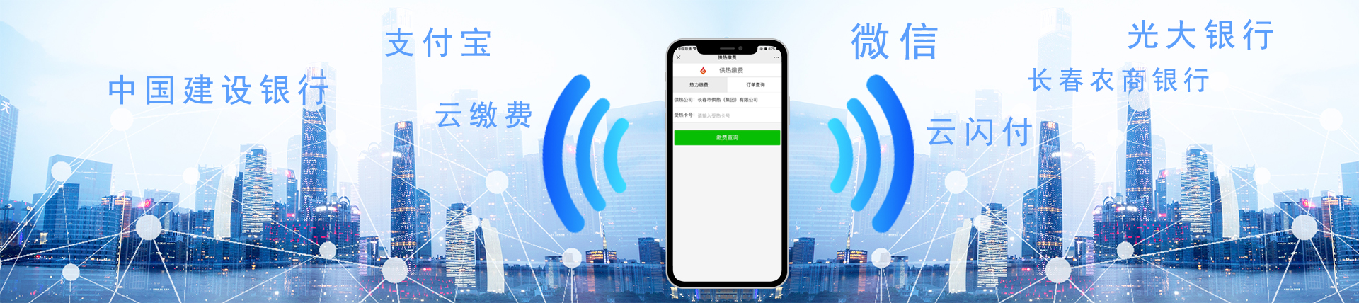 长春市拉斯维加斯9888集团,长春拉斯维加斯9888,拉斯维加斯9888集团,长春市拉斯维加斯9888集团有限公司,长春拉斯维加斯9888集团,拉斯维加斯9888公司