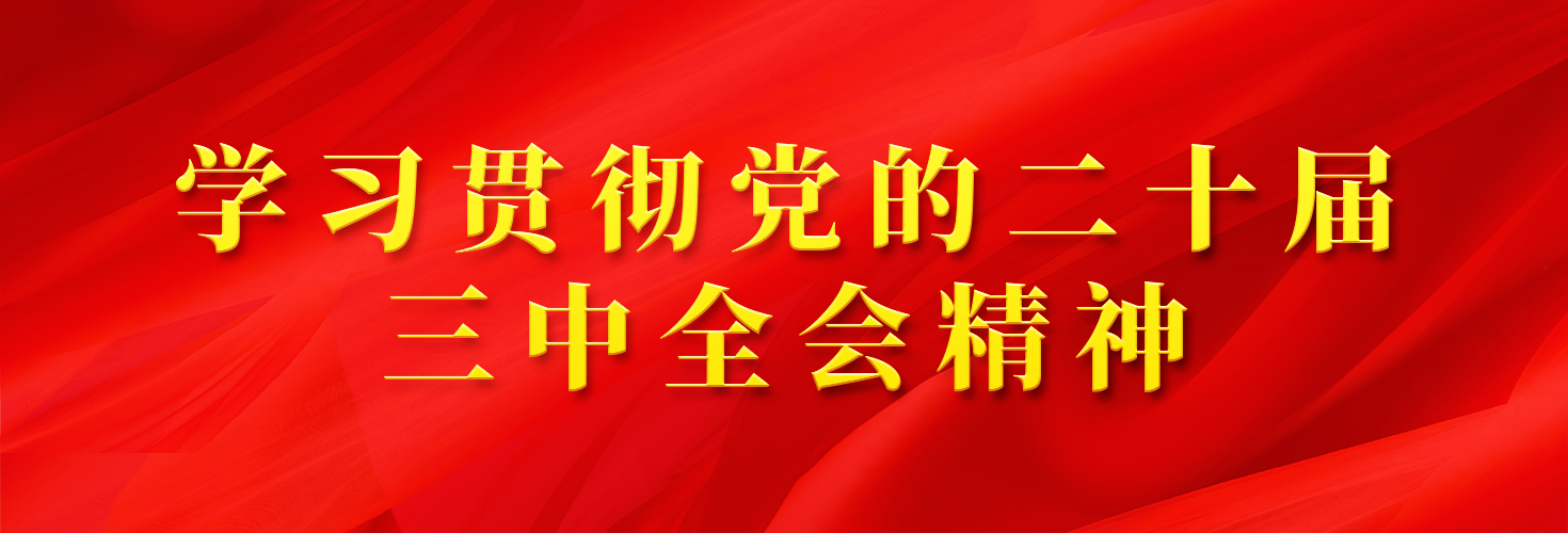 拉斯维加斯9888(中国游)官方网站