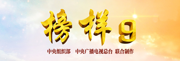 拉斯维加斯9888(中国游)官方网站