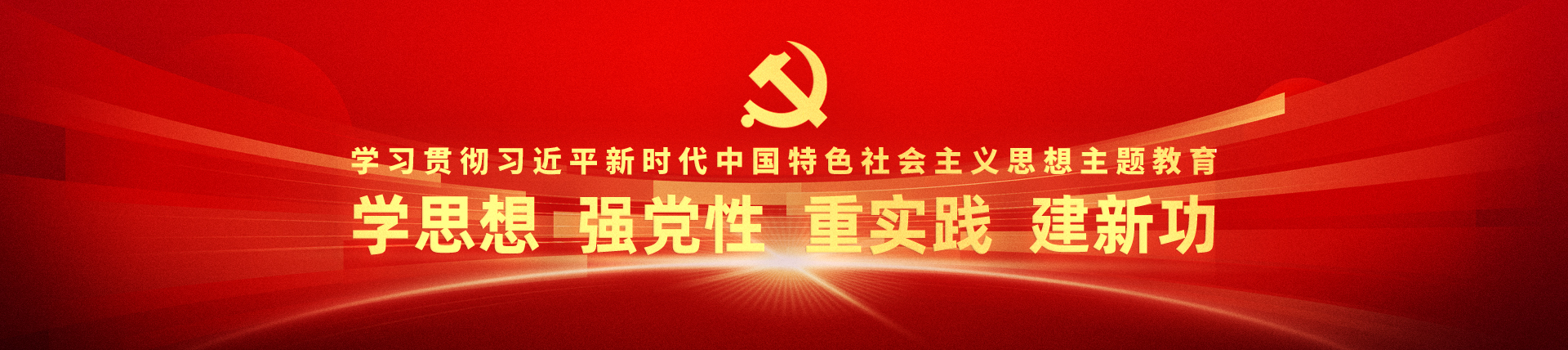 拉斯维加斯9888(中国游)官方网站