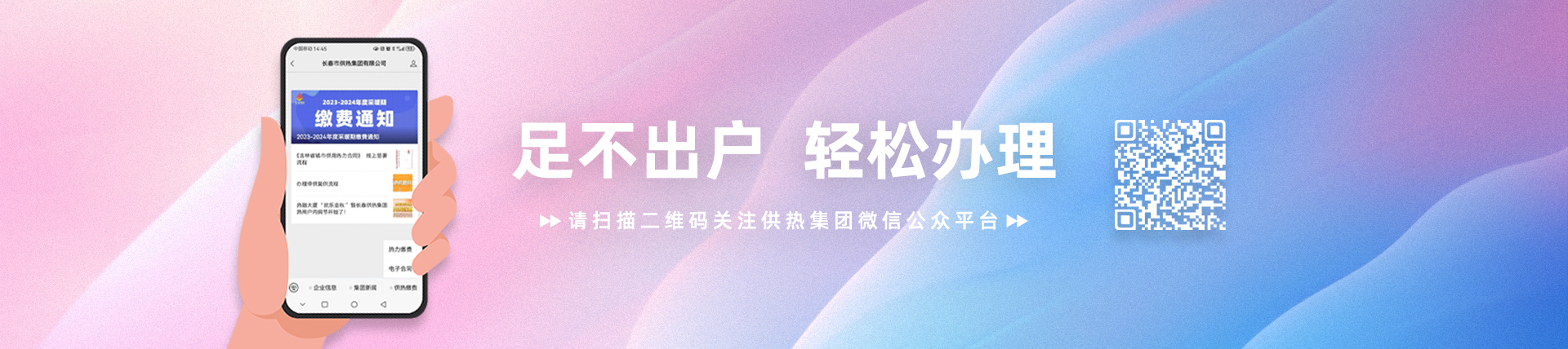 拉斯维加斯9888(中国游)官方网站