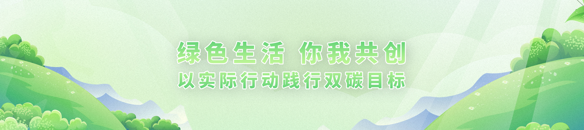 拉斯维加斯9888(中国游)官方网站