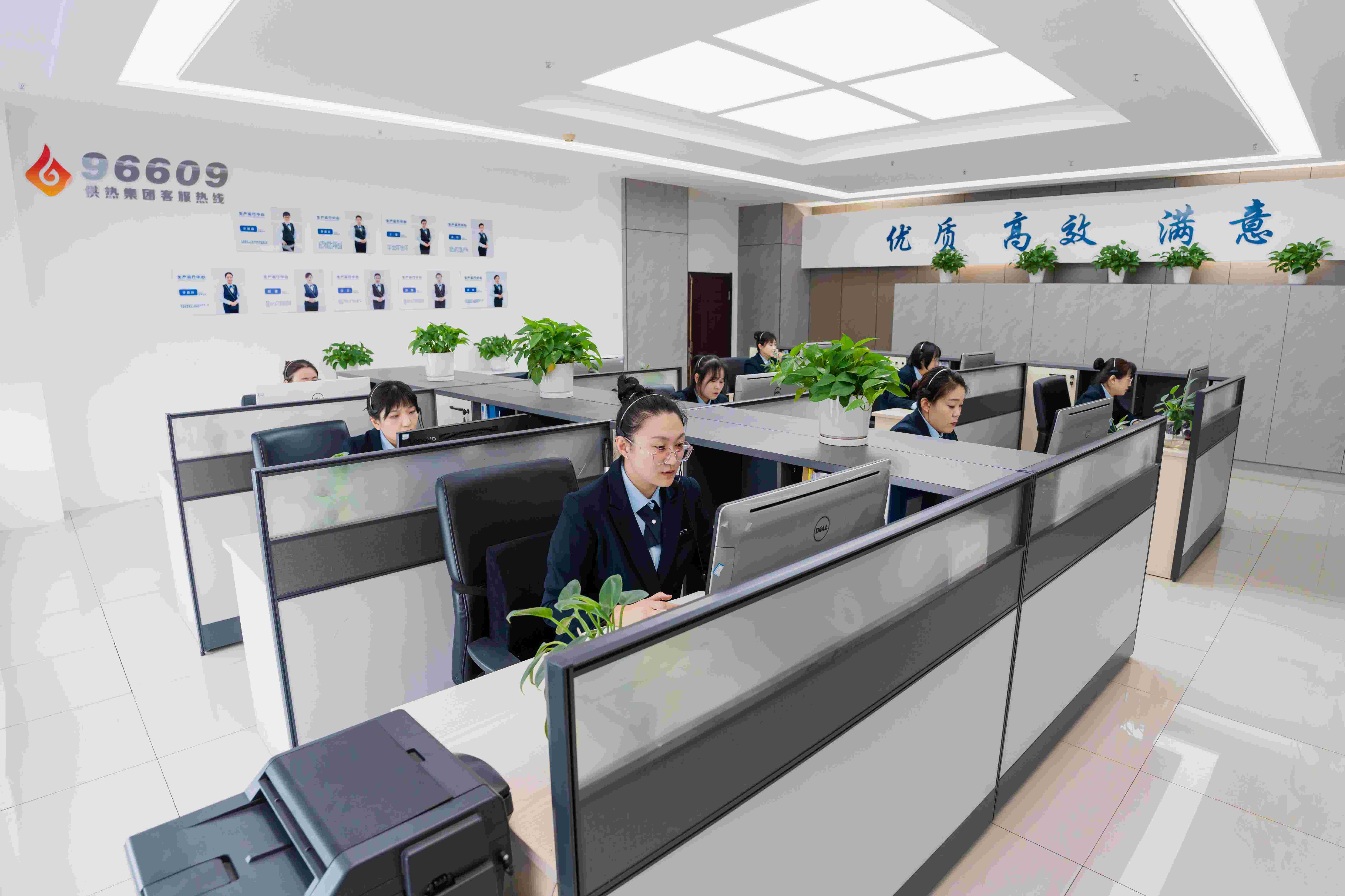 拉斯维加斯9888(中国游)官方网站