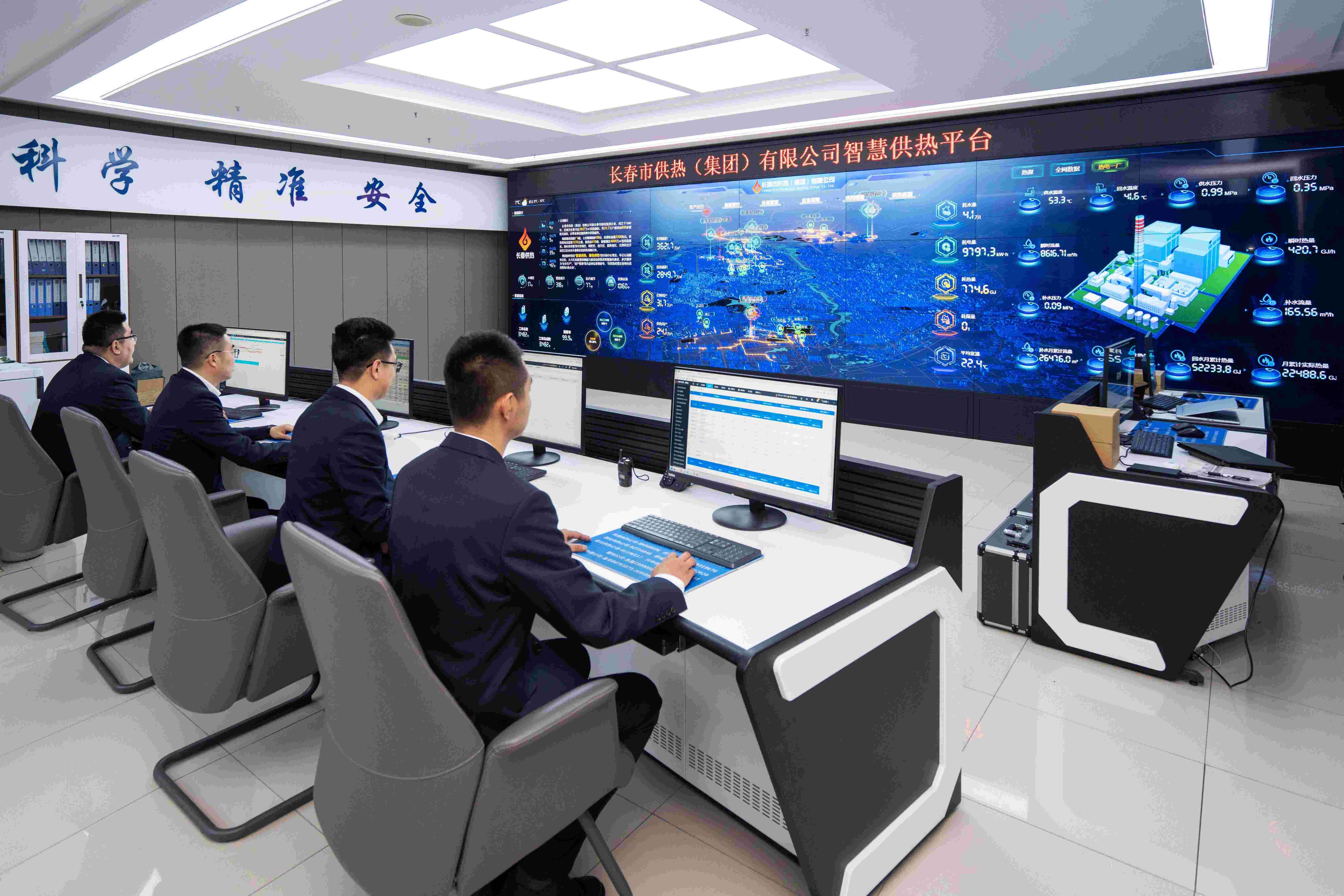 拉斯维加斯9888(中国游)官方网站